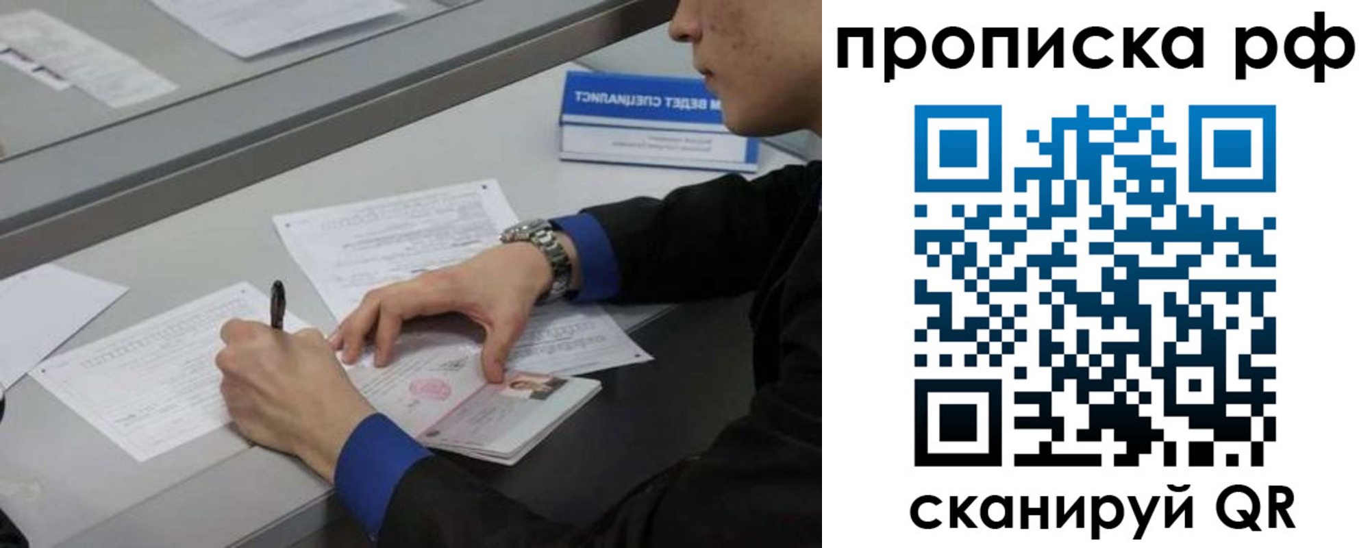 форма 3 в Стерлитамаке